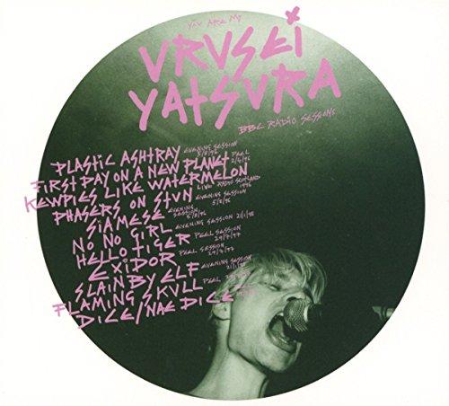 Urusei Yatsura - You Are My Urusei Yatsura - Bbc Radio Sessions - Cd
