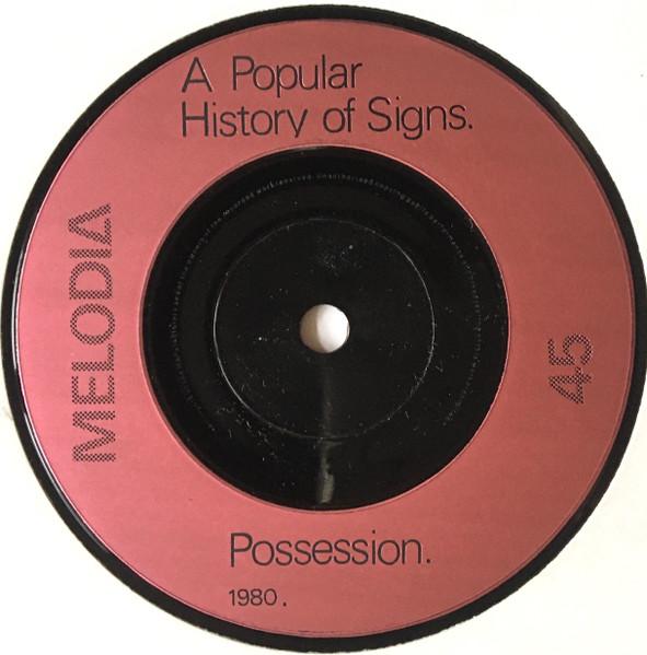 A Popular History Of Signs - Justice Not Vengeance - 7 Inch