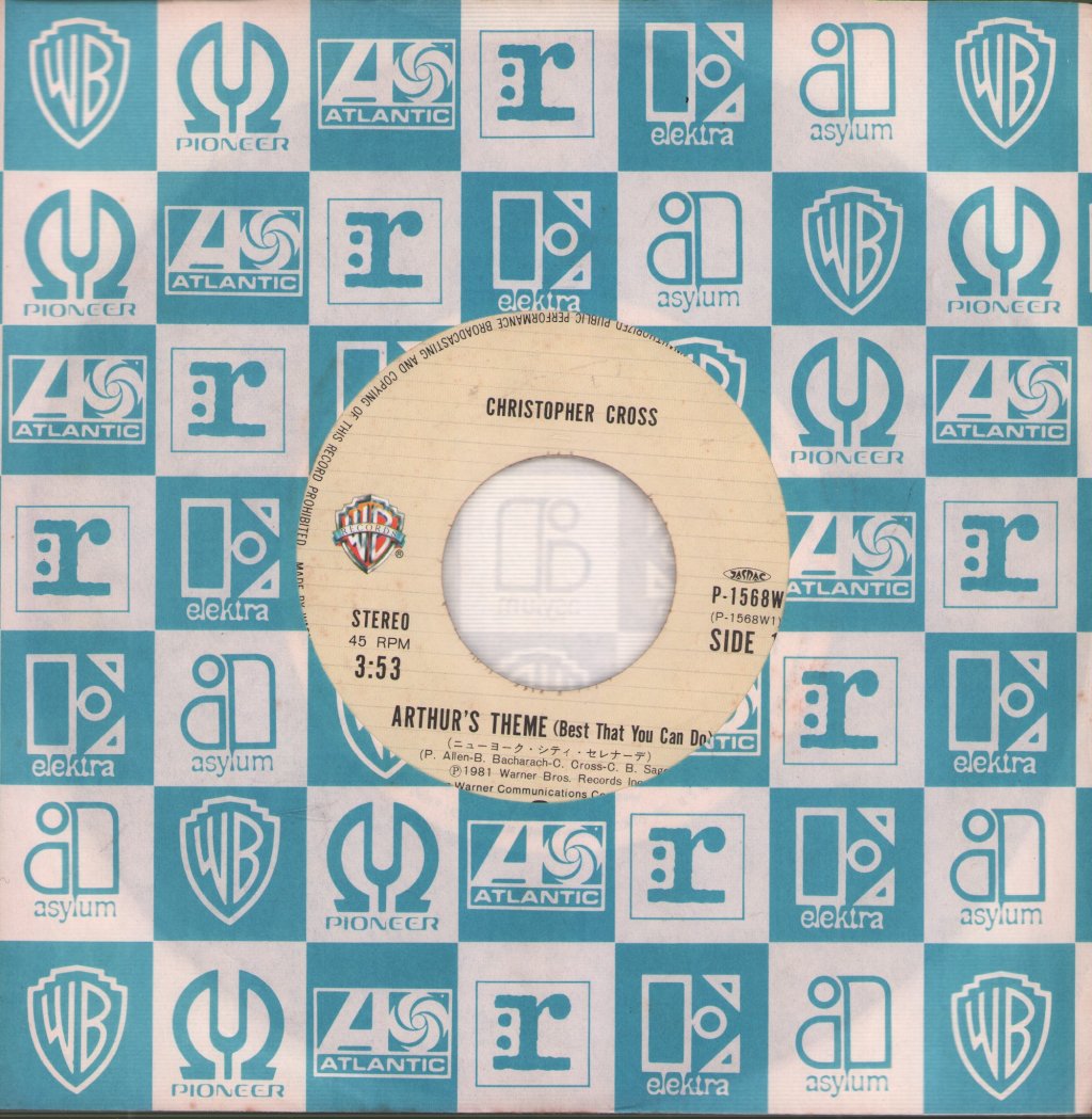 Christopher Cross - Arthur's Theme (The Best That You Can Do) - 7 Inch