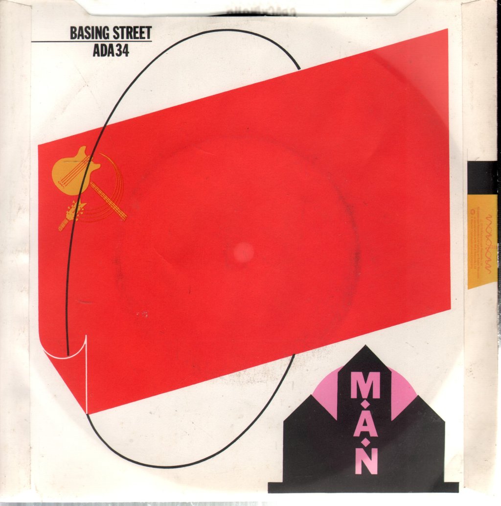 Nick Lowe - Cracking Up - 7 Inch