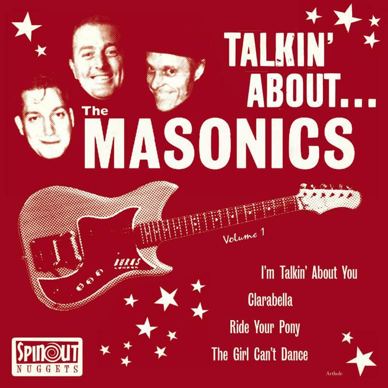 Masonics - Talkin' About....e.p. - 7 Inch