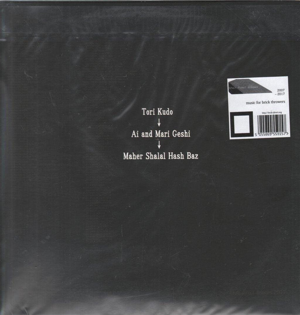 Tori Kudo - GALAKEI - Double Lp