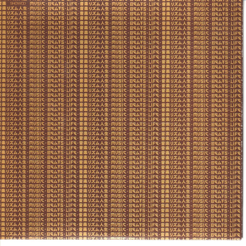 Architechs - Show Me The Money - Cd