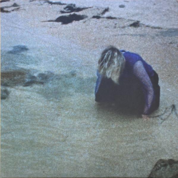 Elaine Howley - Distance Between Heart and Mouth - Lp