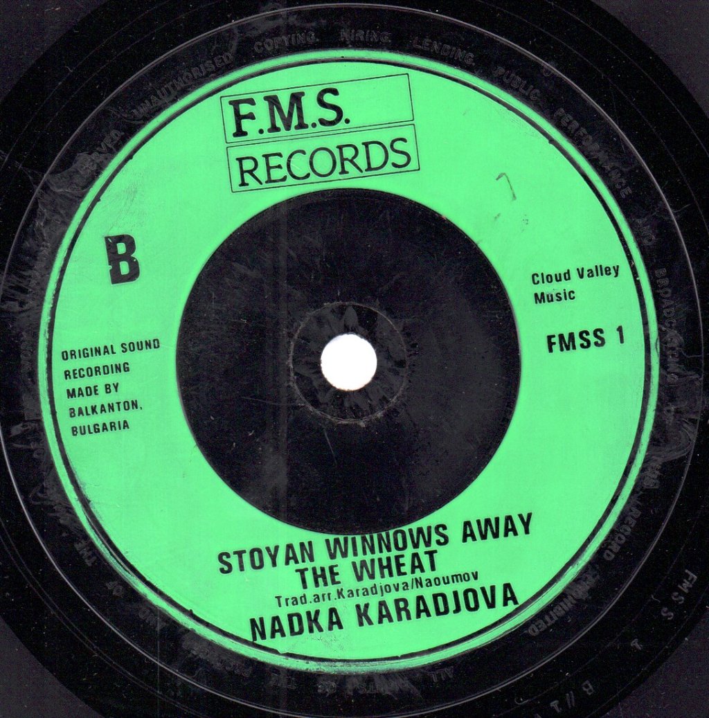 Nadka Karadjova - A Lambkin Has Commenced Bleating - 7 Inch