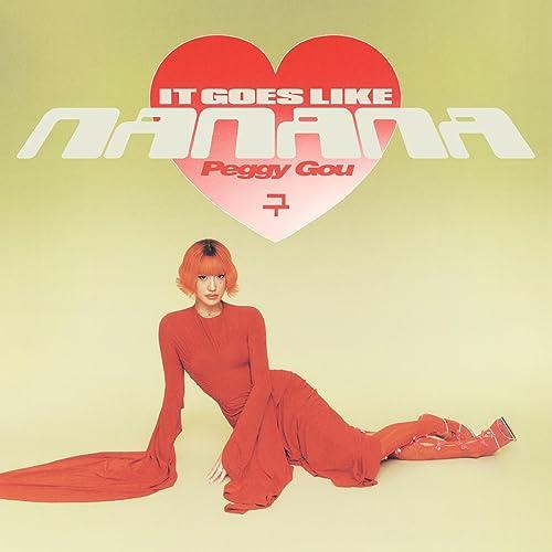 Peggy Gou - (It Goes Like) Nanana - 12 Inch