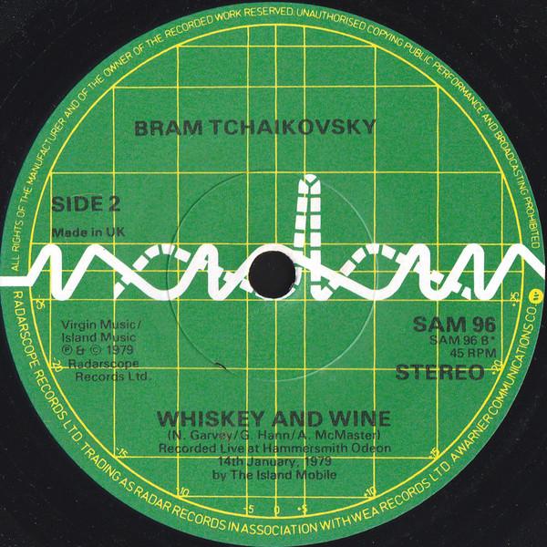 Bram Tchaikovsky - Girl Of My Dreams - Double 7 Inch