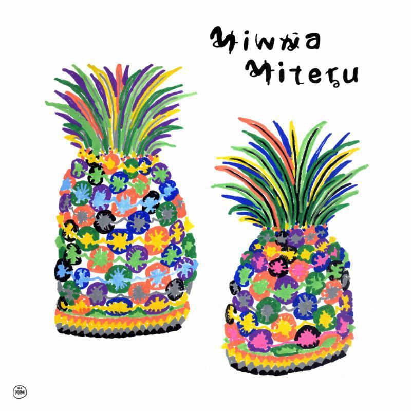 Various Artists - Minna Miteru - Double Cd