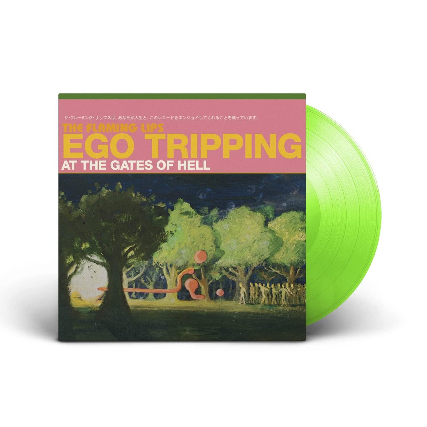 Flaming Lips - Ego Tripping At the Gates of Hell EP (Limited Edition Green Vinyl) - Lp