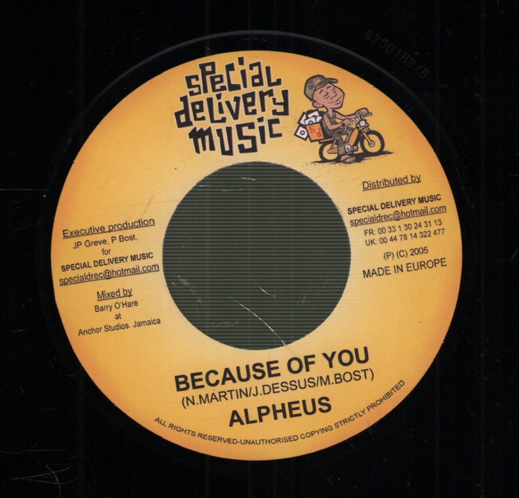 Queen Omega / Alpheus - Joyfull Moment / Because Of You - 7 Inch