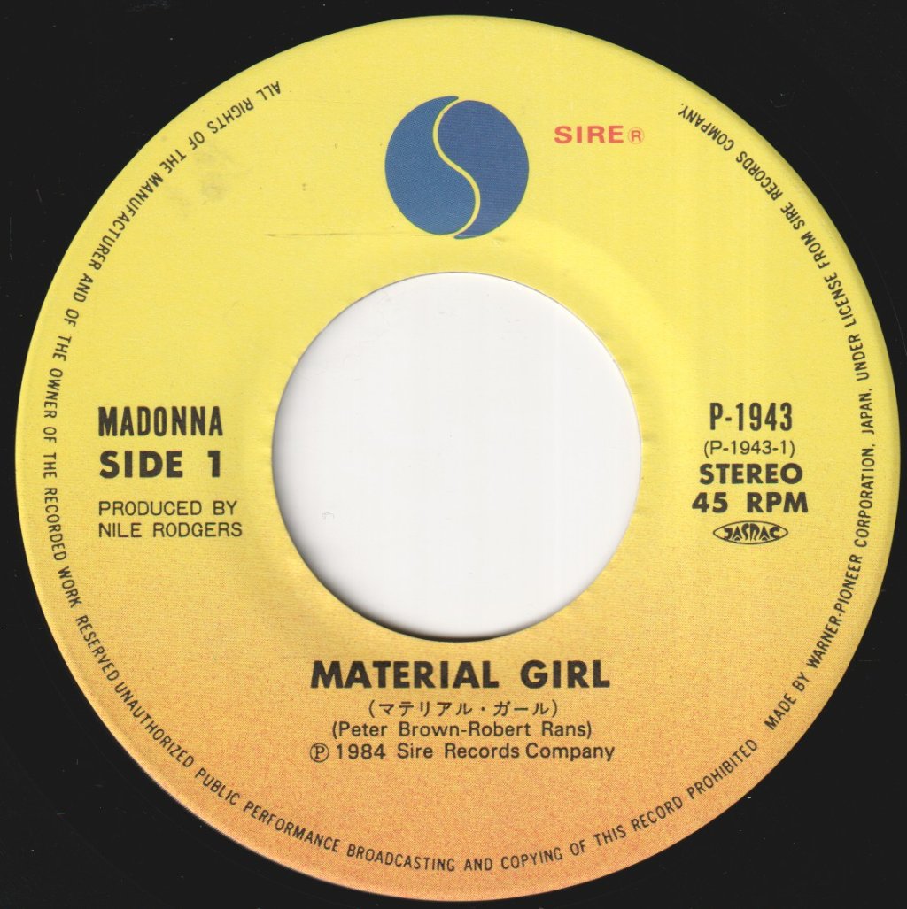 Madonna - Material Girl - 7 Inch