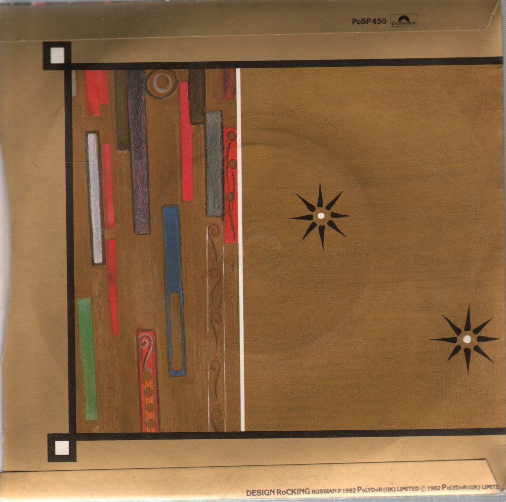 Siouxsie And The Banshees - Fireworks - 7 Inch