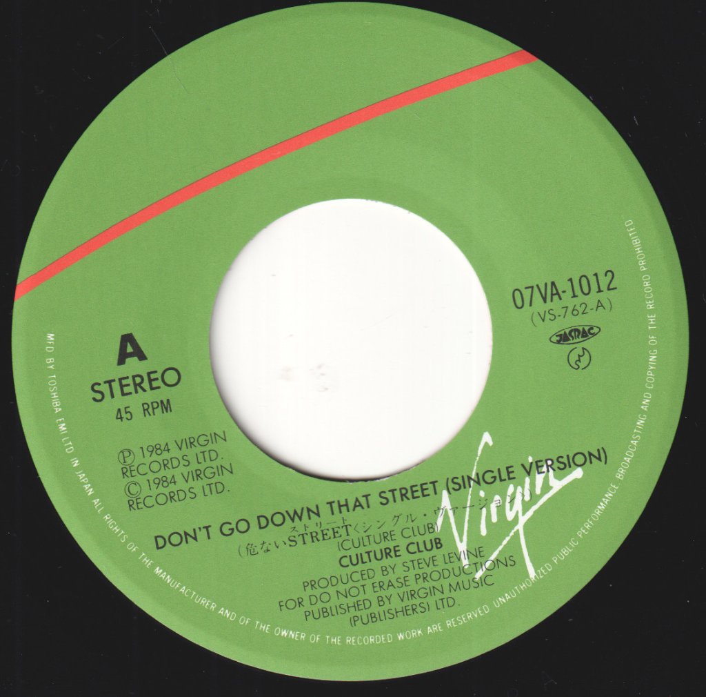 Culture Club - Don't Go Down That Street - 7 Inch