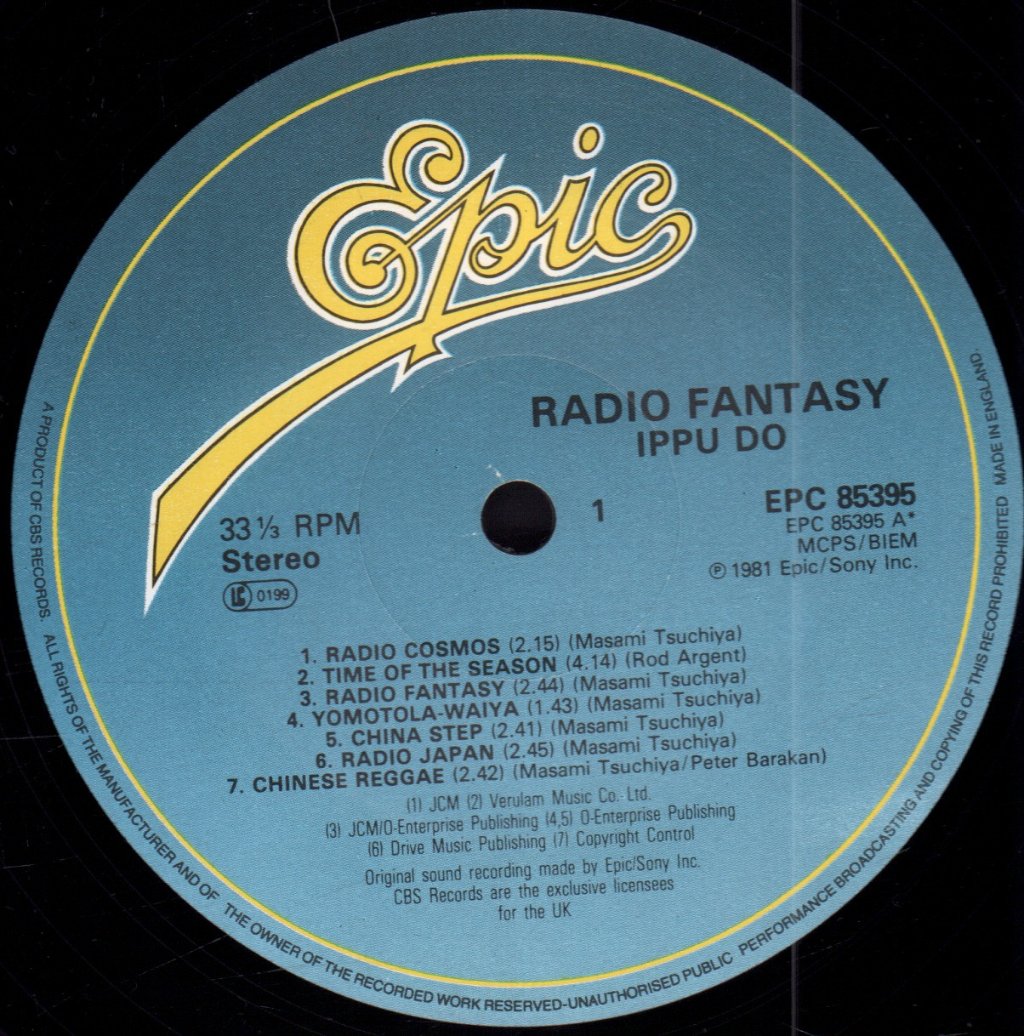 Ippu Do - Radio Fantasy - Lp