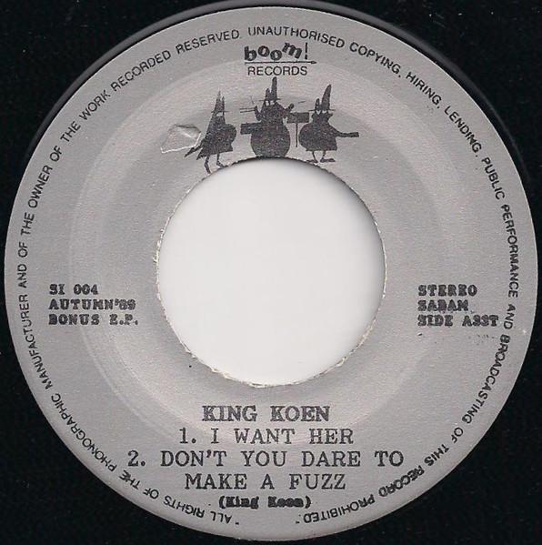 King Koen And The Greenhorns - Upfront 'N' Straightforward - Lp