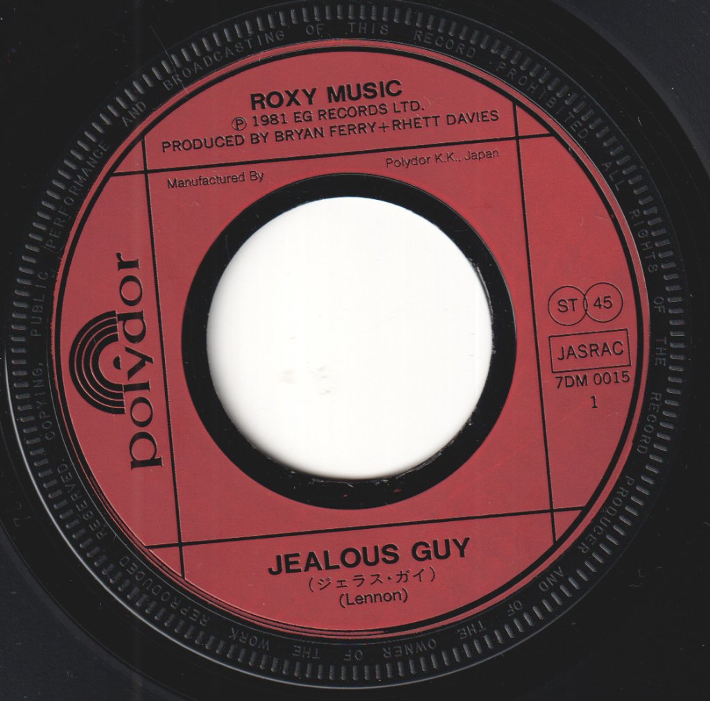 Roxy Music - Jealous Guy - 7 Inch