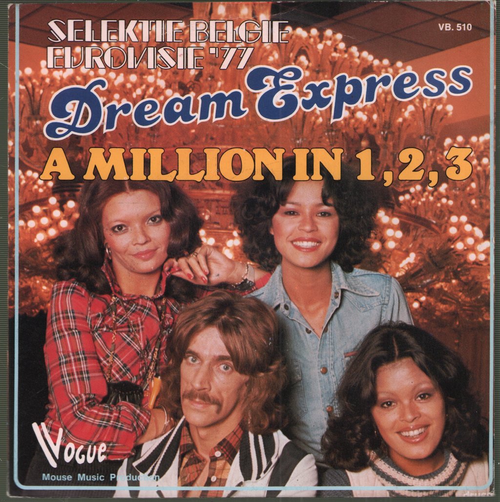 Dream Express - A Million In 1,2,3 - 7 Inch