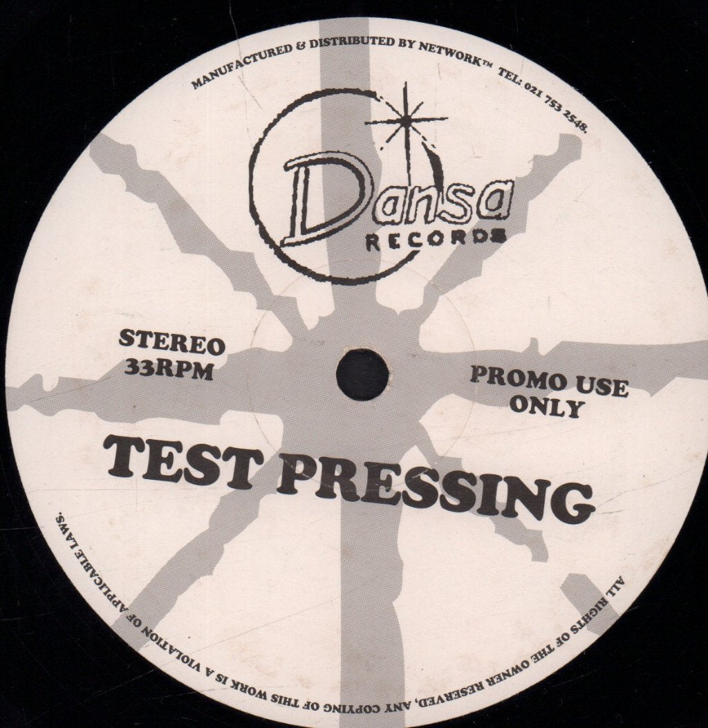 Da Vibe Project - Jus' A Feelin - 12 Inch