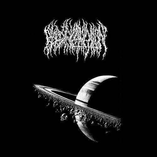 Blood Incantation - Interdimensional Extinction - EP - Cd