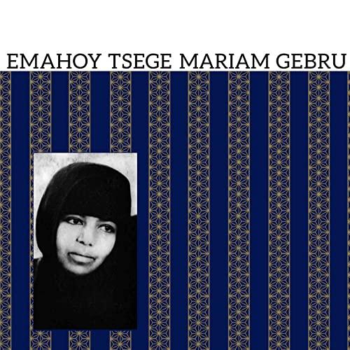 Emahoy Tsegue-Mariam Guebru - Emahoy Tsege Mariam Gebru - Cd