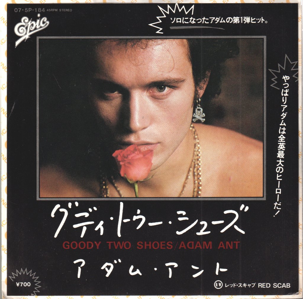 Adam Ant - Goody Two Shoes - 7 Inch