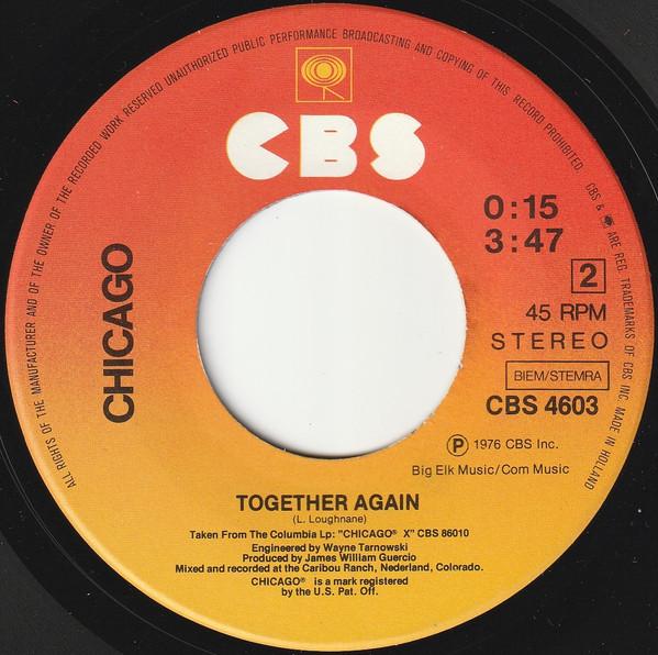 Chicago - If You Leave Me Now - 7 Inch