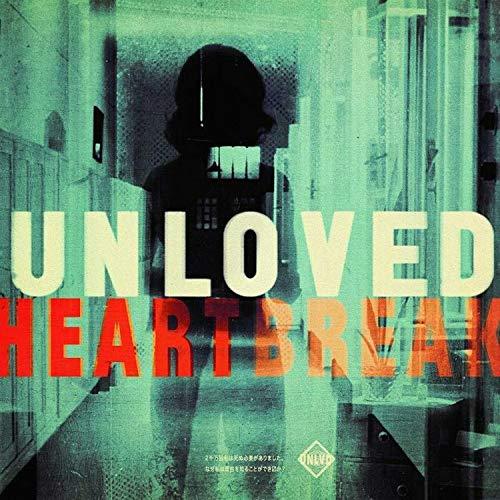 Chet Baker - Heartbreak Instrumentals - Lp