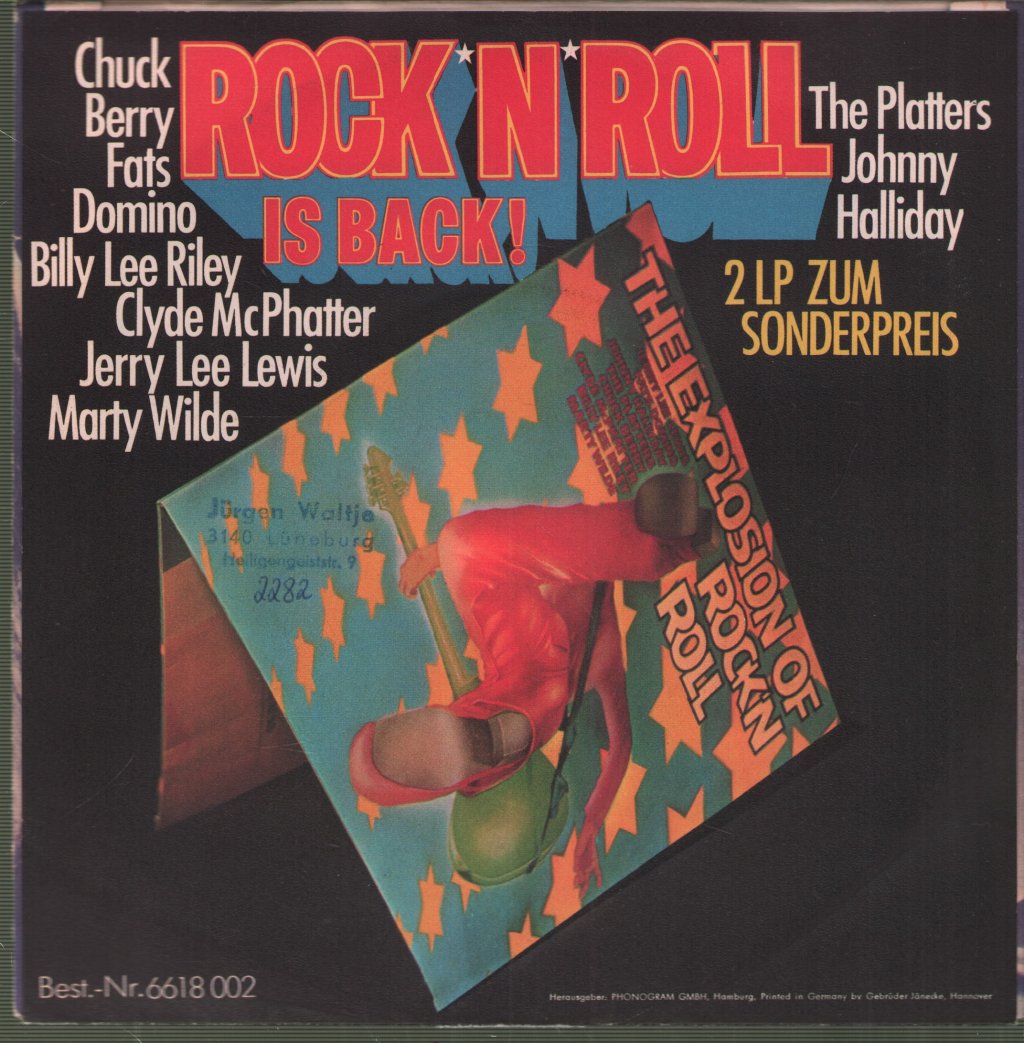 Peters And Lee - By Your Side - 7 Inch