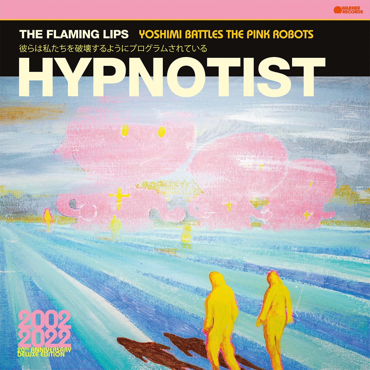 Flaming Lips - Hypnotist - 12 Inch