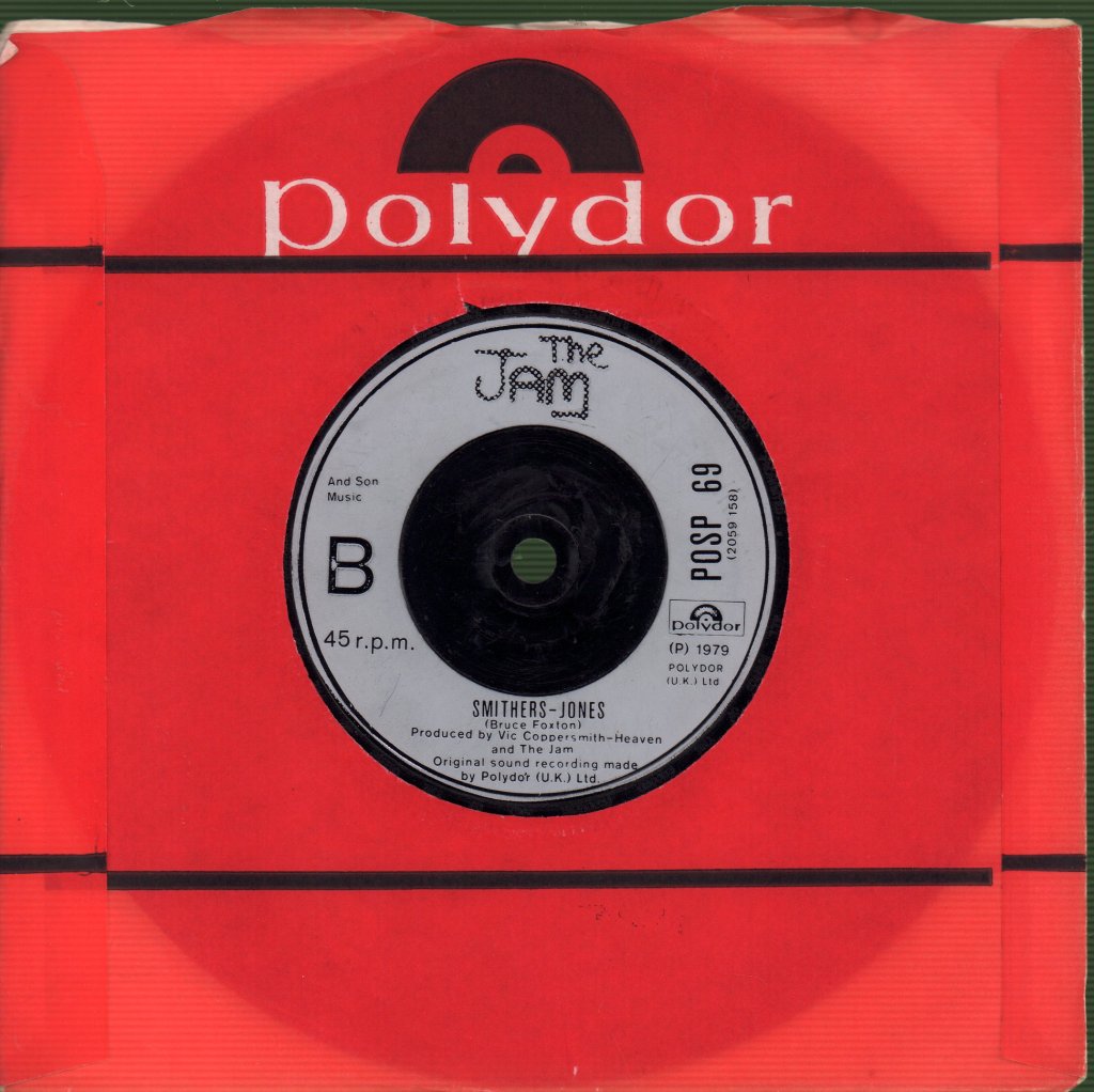 Jam - When You're Young - 7 Inch