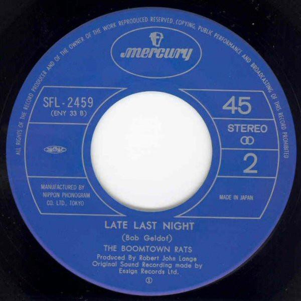 Boomtown Rats - Diamond Smiles - 7 Inch