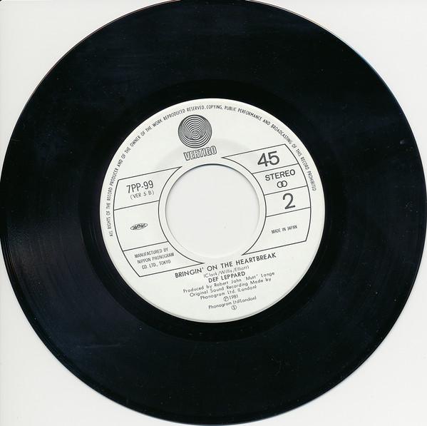Def Leppard - Photograph - 7 Inch