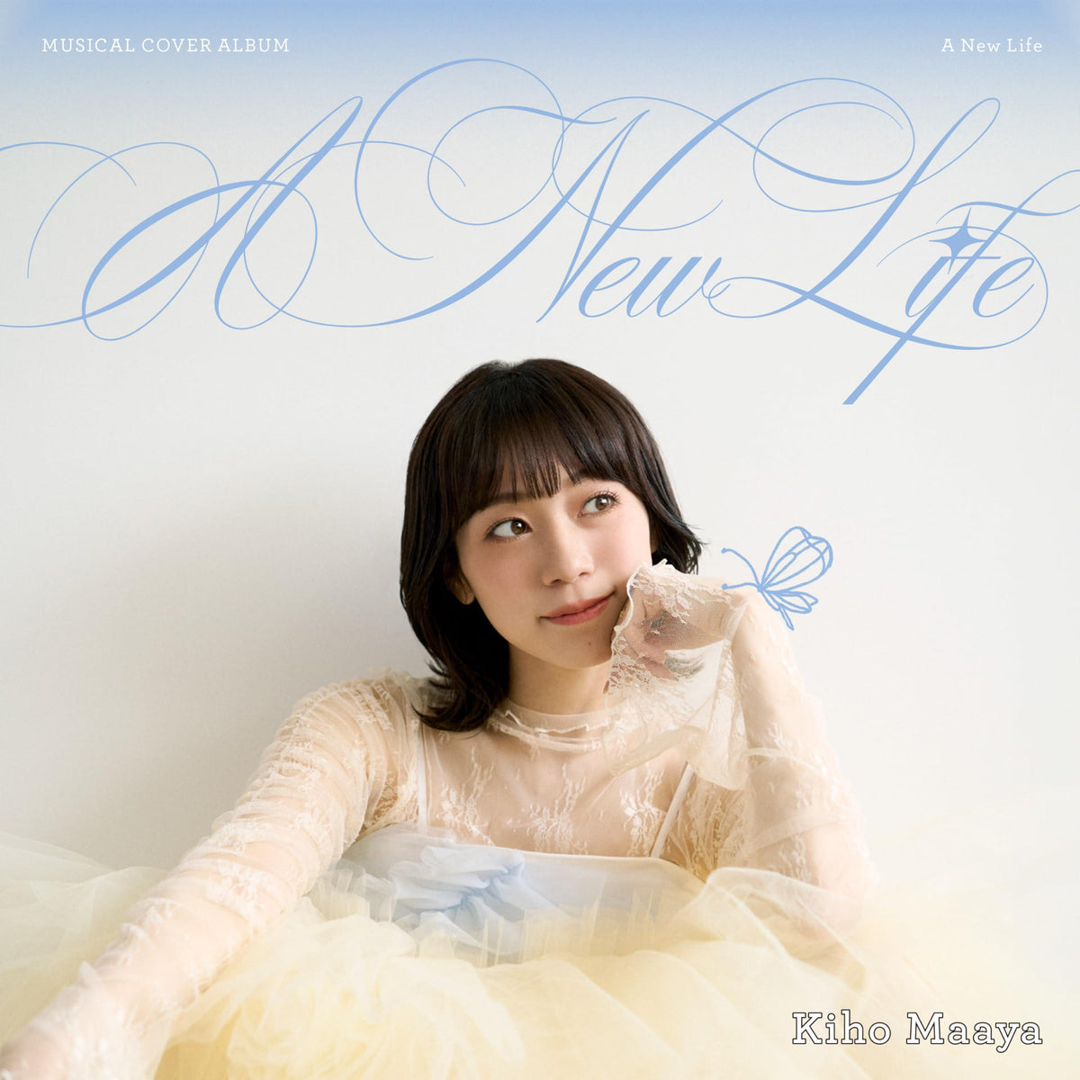 Ellen Allien - New Life - Cd