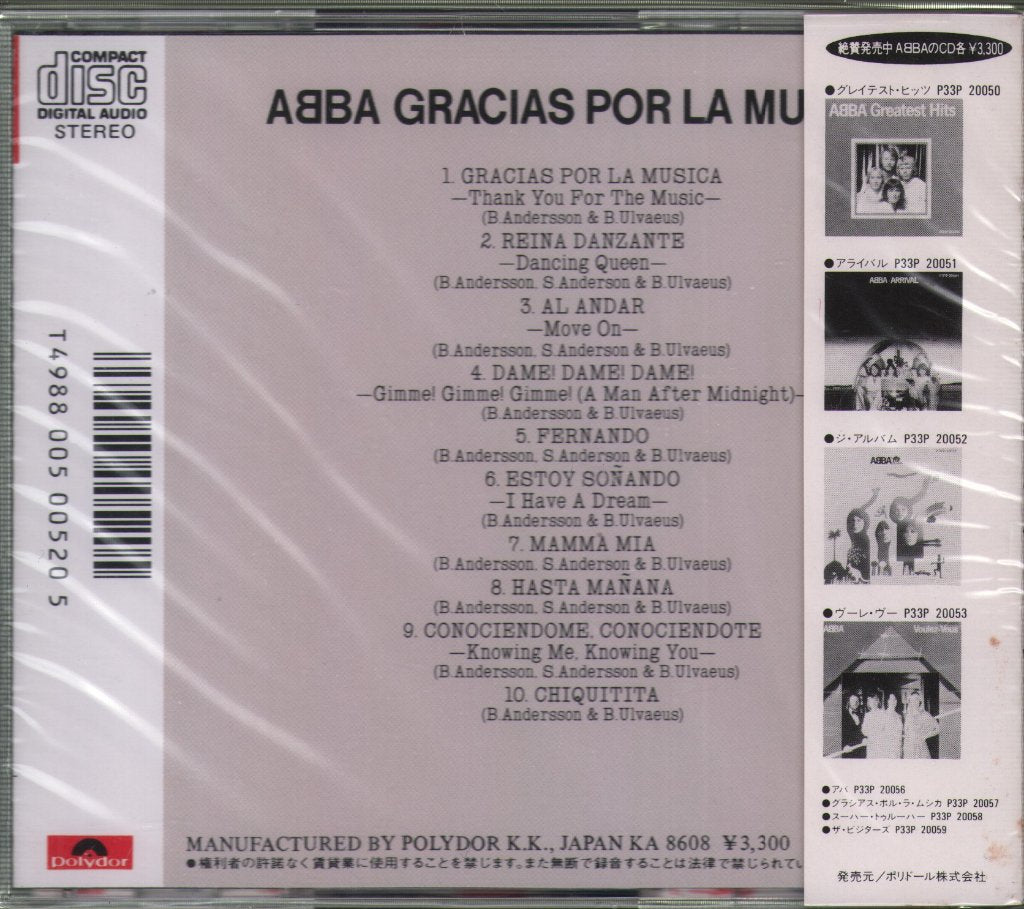 ABBA - Gracias Por La Musica - Cd