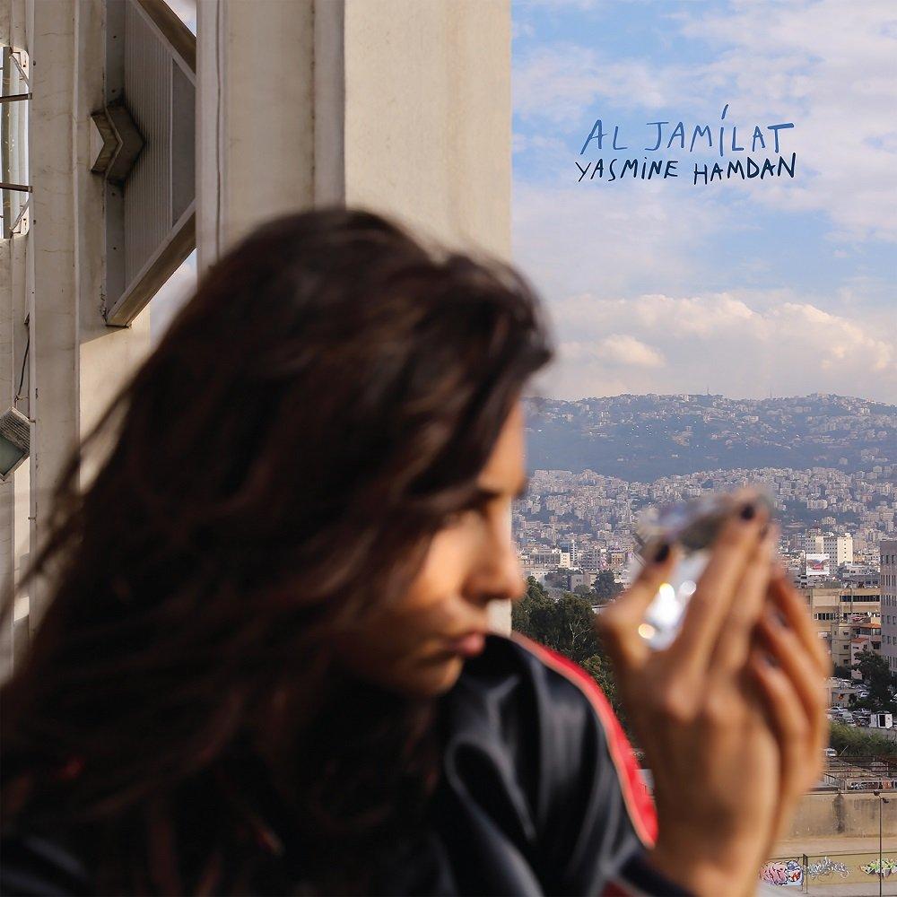 Yasmine Hamdan - Al Jamilat - Lp