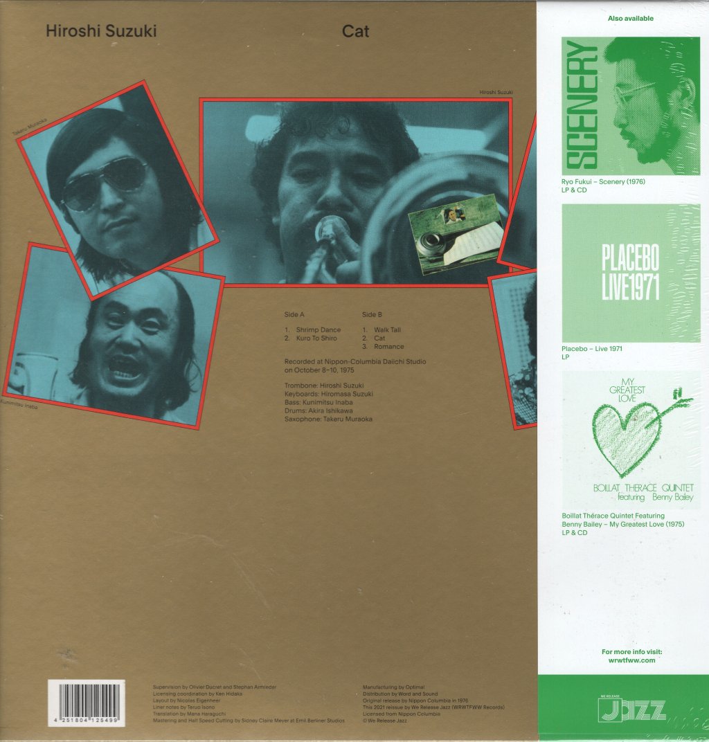 Hiroshi Suzuki - Cat - Lp