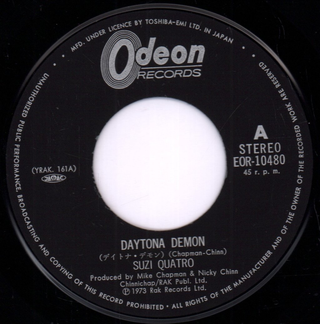 Suzi Quatro - Daytona Demon - 7 Inch