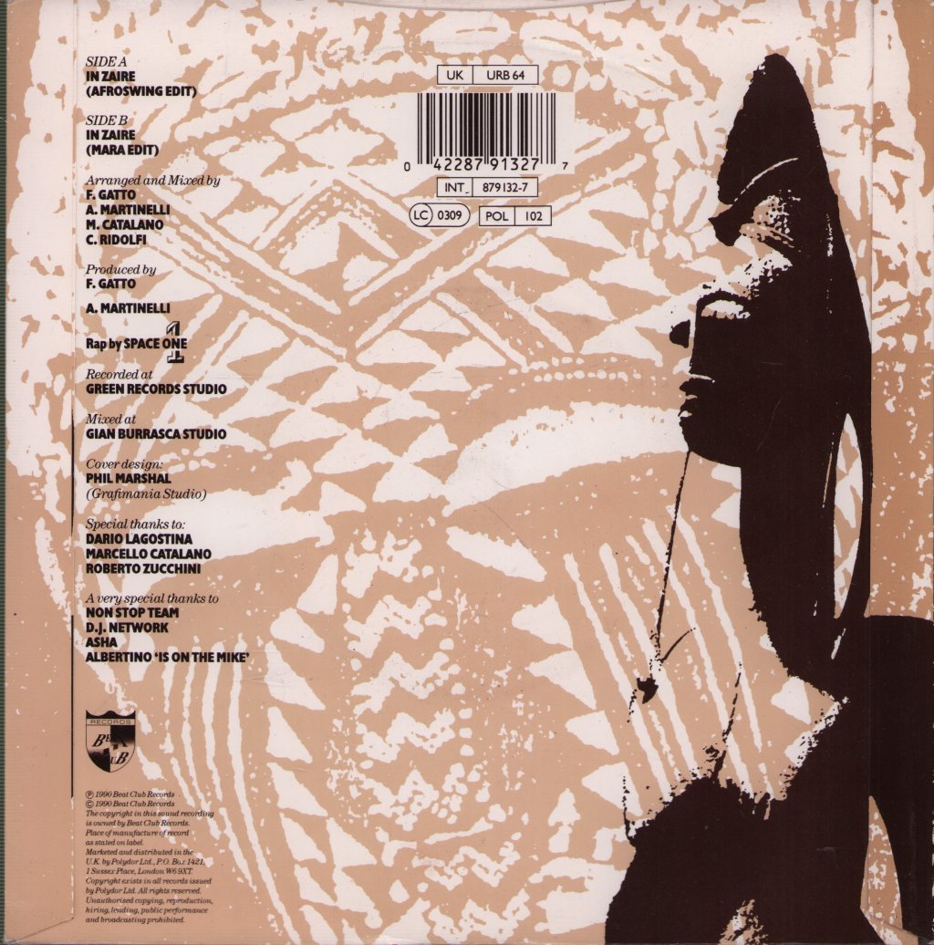 African Business - In Zaire - 7 Inch