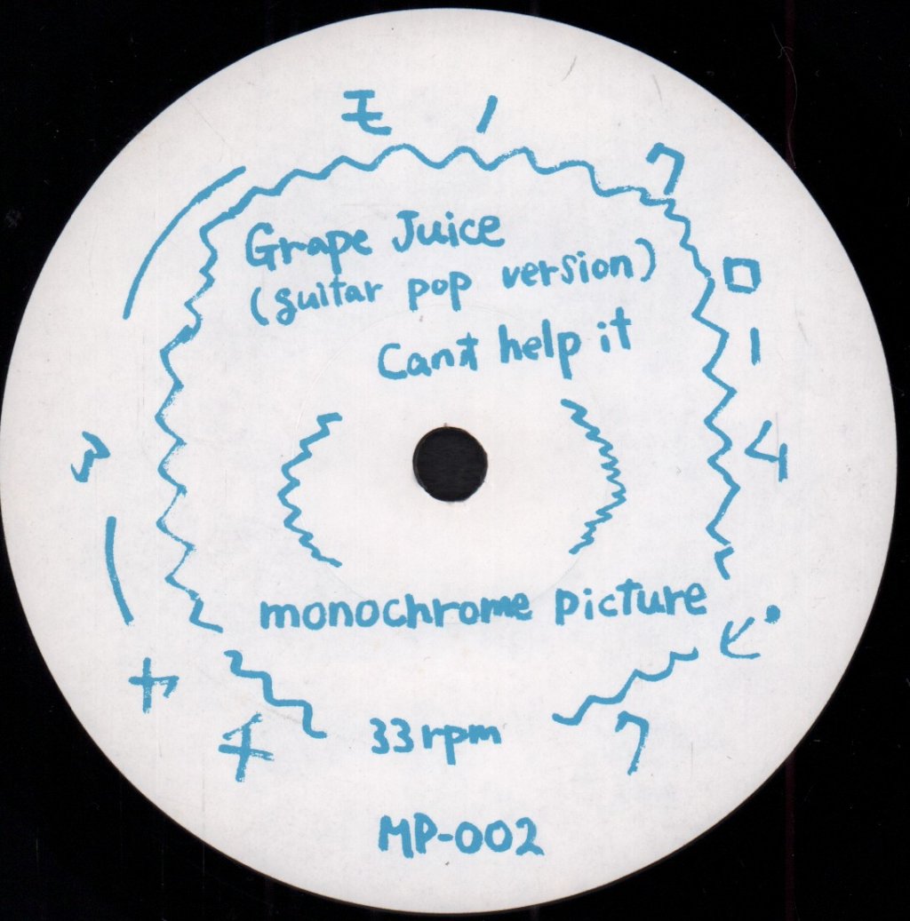 Monochrome Picture - Tank Ep - 7 Inch