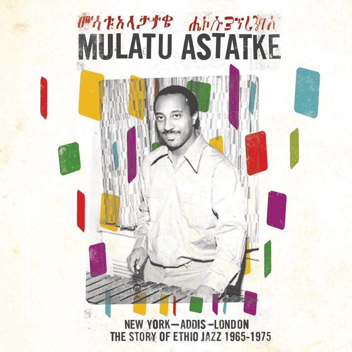 Mulatu Astatke - New York - Addis - London - Cd