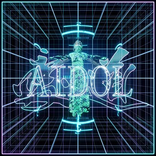 Lawrence Lek - Aidol 爱道 (Ost) - Lp
