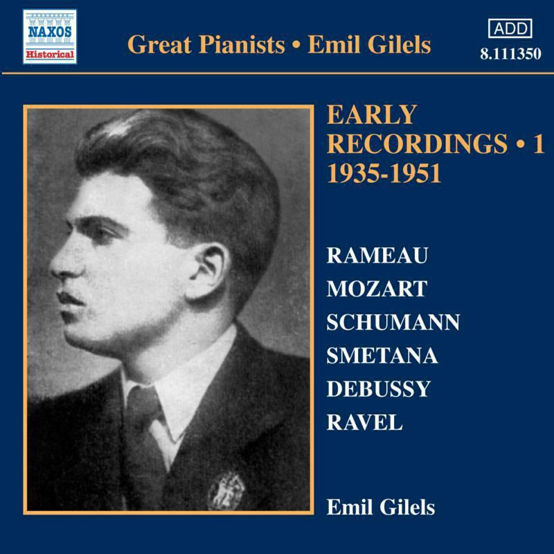 Emil Gilels - Emil Gilels Early Recordings Volume One 1935-1951 - Cd