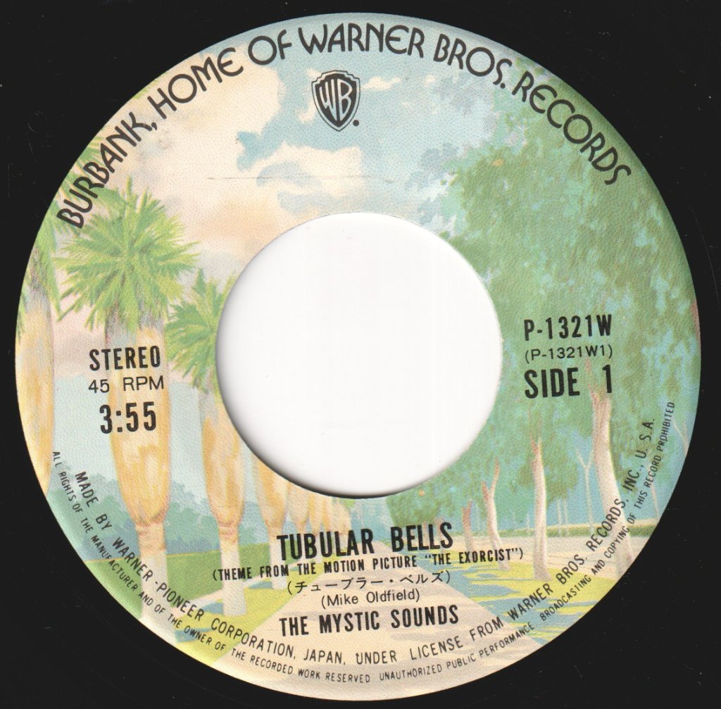 Mystic Sounds - Theme From Exorcist - 7 Inch