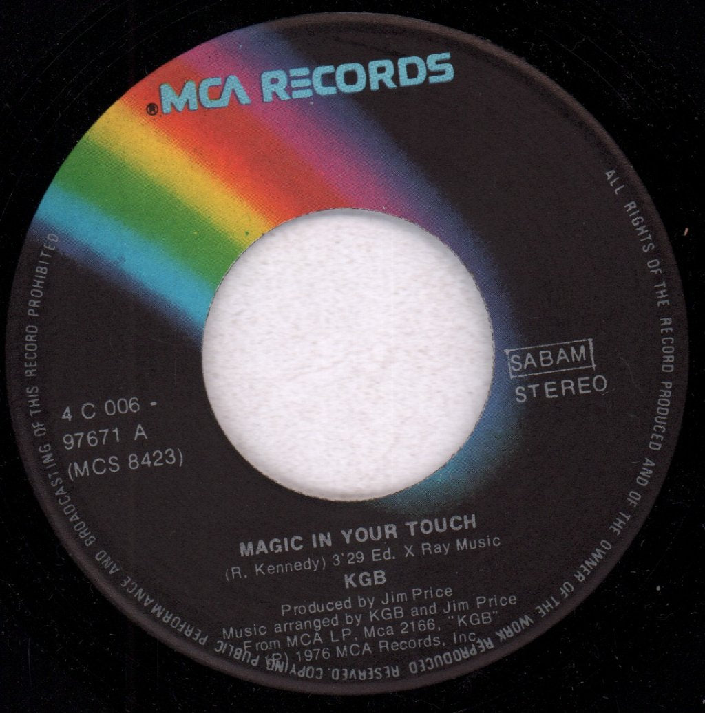 Kgb (Rock/Prog Group) - Magic In Your Touch - 7 Inch
