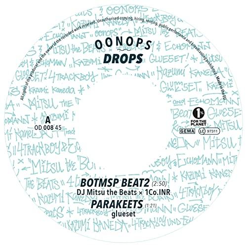 Various Artists - Jazz'n'beats - 7 Inch