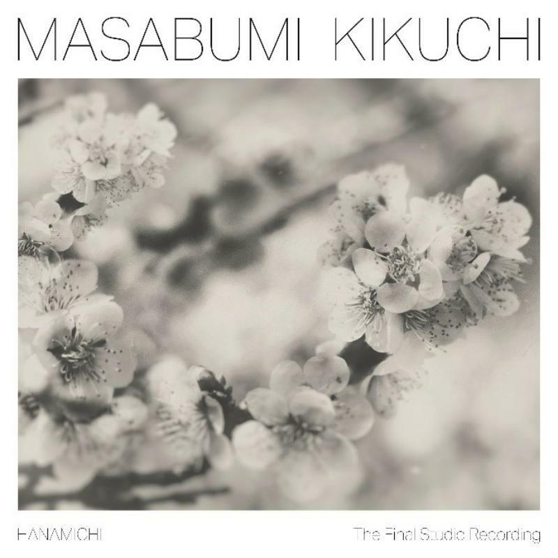 Masabumi Kikuchi - Hanamichi - the Final Studio Recording - Lp