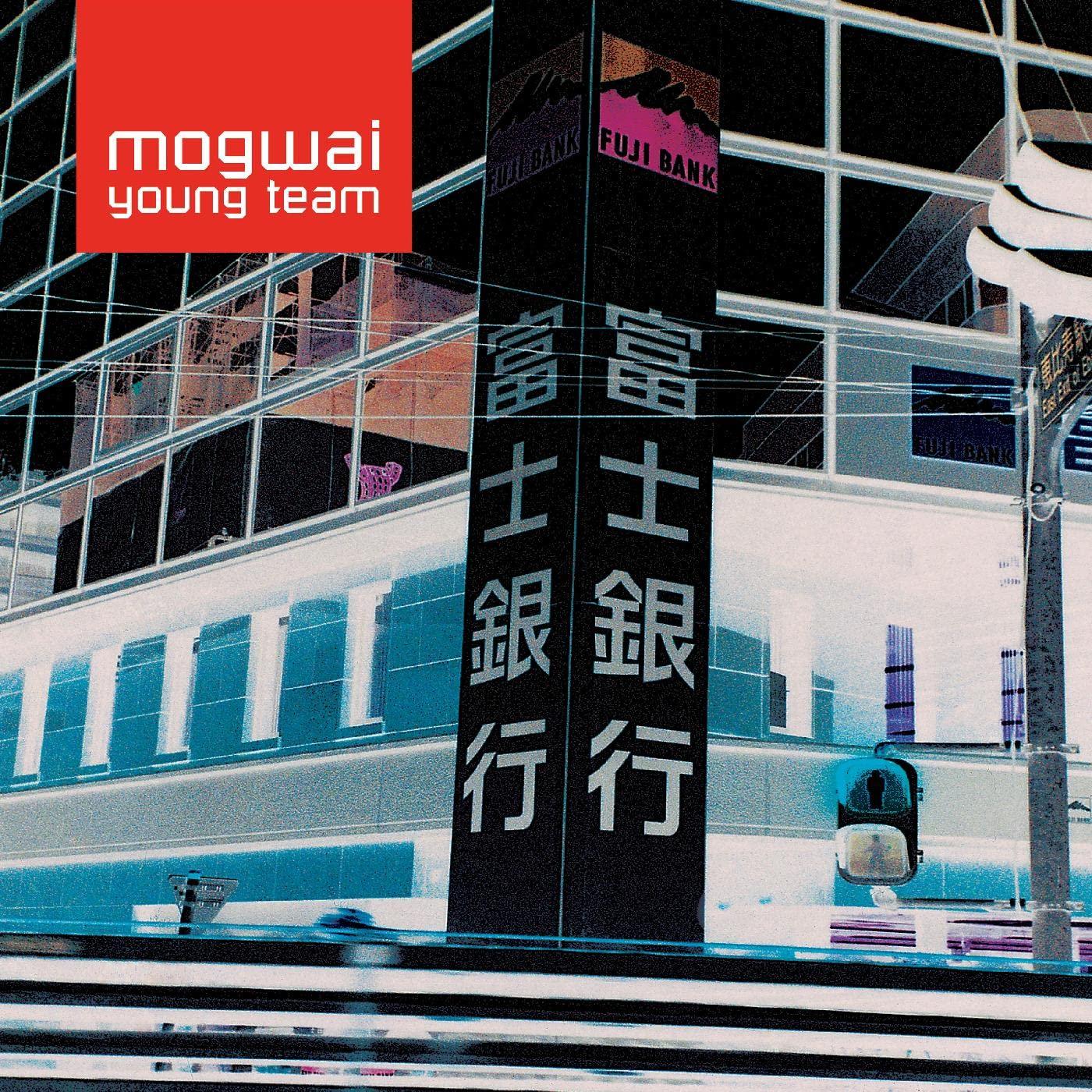 Mogwai - Young Team - Double Lp