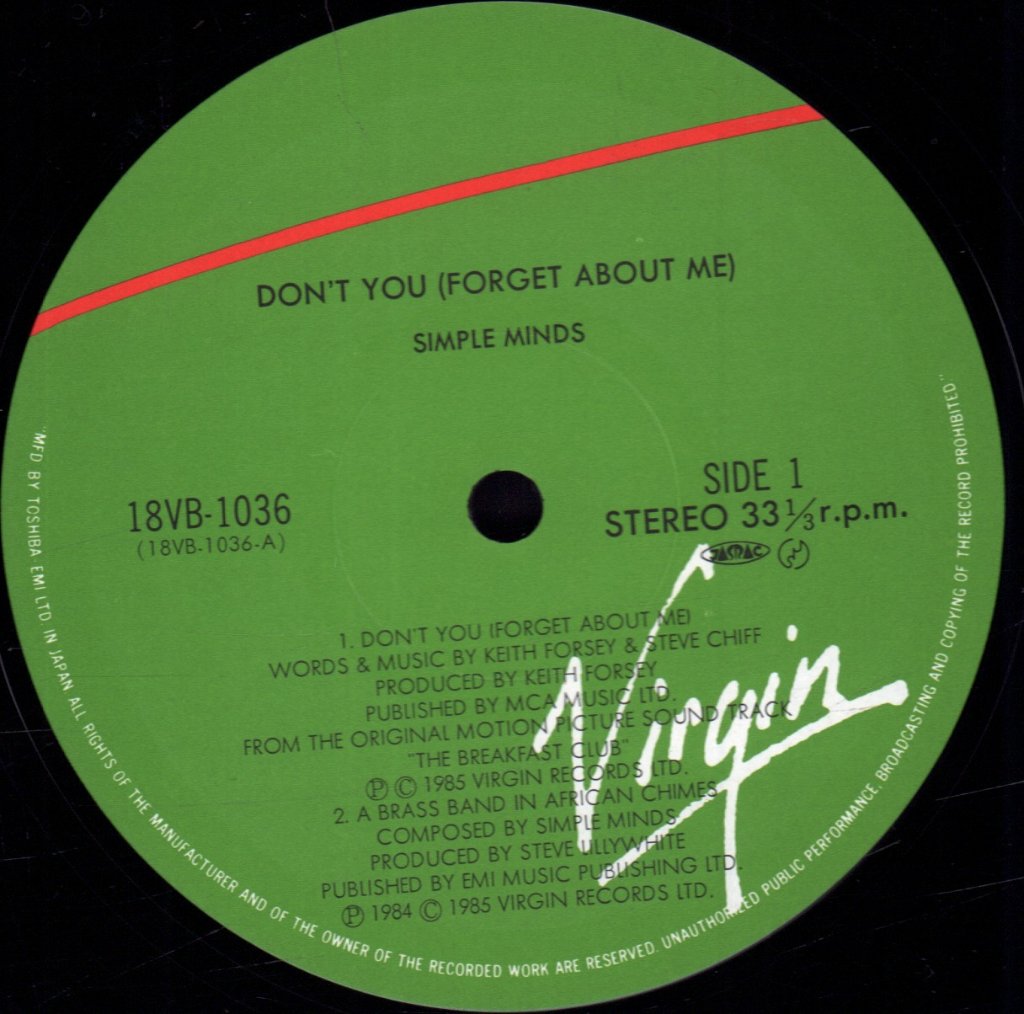 Simple Minds - Don't You Forget About Me - 12 Inch