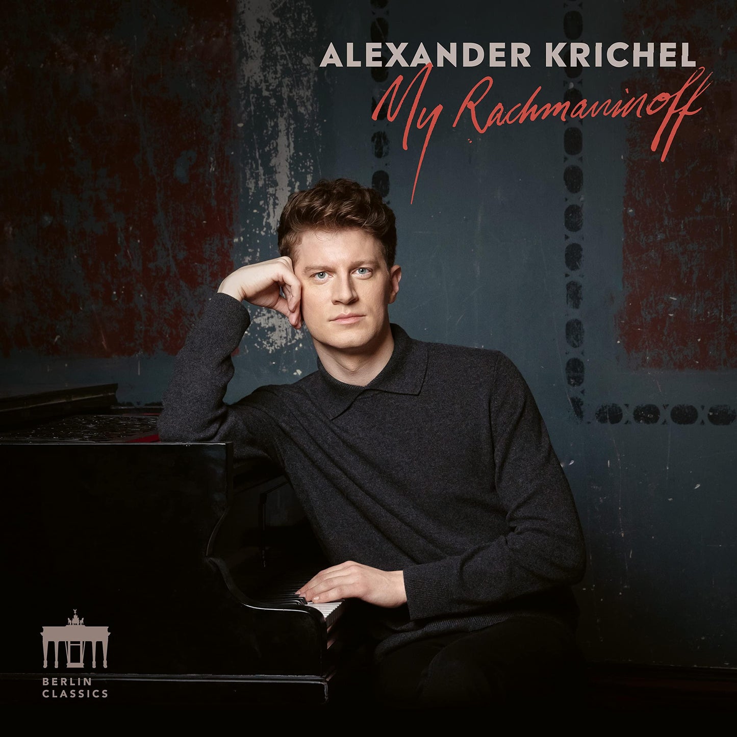 Alexander Krichel - My Rachmaninoff - Double 12 Inch