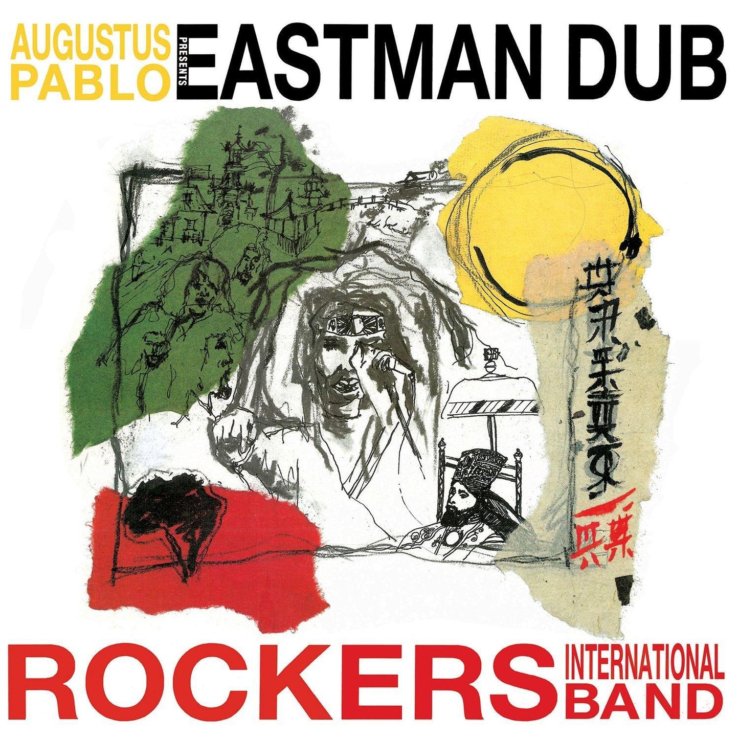 Augustus Pablo - Presents Eastman Dub - Lp